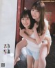 Mayu Tamura 田村真佑, Sayaka Kakehashi 掛橋沙耶香, BOMB! 2019.04 (ボム 2019年4月号)